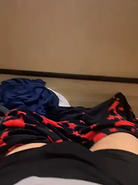 Snapshot of Mbidee chatting on 02/11/26, 12:04 Mbidee online show from 02/11/26, 12:04