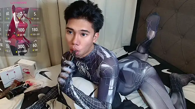 Snapshot of Ur_pinoyhotbrix chatting on 05/18/26, 03:51 Ur pinoyhotbrix online show from 05/18/26, 03:51
