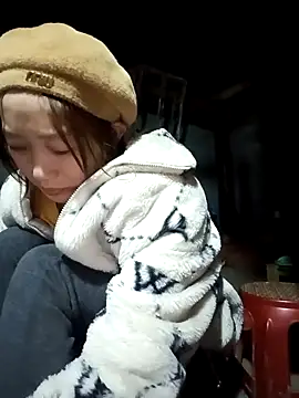 Snapshot of Zhan99999 chatting on 01/08/26, 01:57 Zhan99999 online show from 01/08/26, 01:57