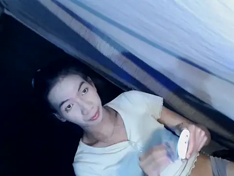 Snapshot of xyourdreamtrans chatting on 10/01/25, 04:40 xyourdreamtrans online show from 10/01/25, 04:40