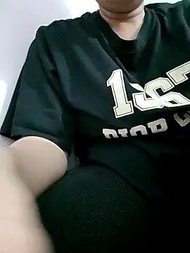 Yoo j online show from 11/16/25, 11:49