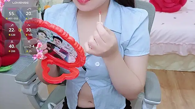 -MinaYoung- online show from 11/30/25, 08:07