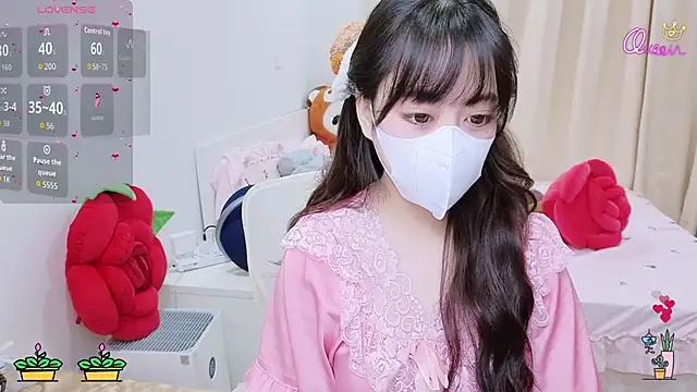 -MinaYoung- online show from 04/11/26, 07:35