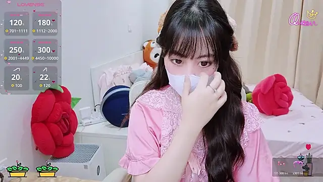 -MinaYoung- online show from 04/11/26, 07:45