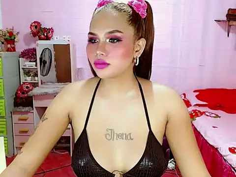 Snapshot of Nastykinkycutedoll chatting on 04/03/26, 12:36 Nastykinkycutedoll online show from 04/03/26, 12:36