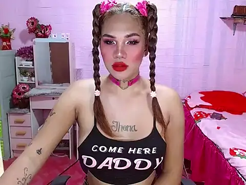 Snapshot of Nastykinkycutedoll chatting on 04/07/26, 01:33 Nastykinkycutedoll online show from 04/07/26, 01:33