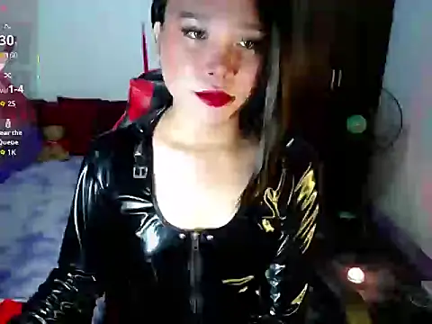 Urassiansweetcummer online show from 07/25/26, 01:58