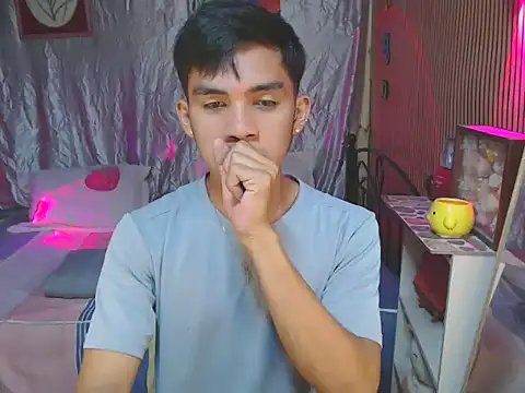 urhot chany online show from 11/18/25, 04:22