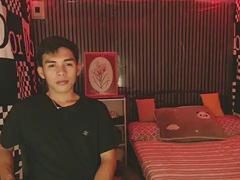 urhot chany online show from 04/11/26, 05:28