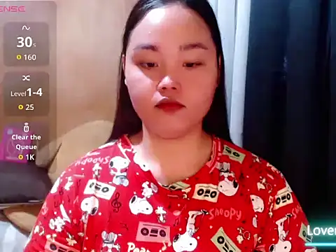 Snapshot of _Lylia chatting on 07/08/26, 04:17 Lylia online show from 07/08/26, 04:17