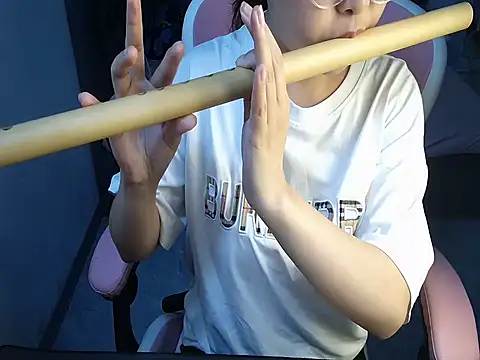 Ori-Yannie online show from 11/12/25, 06:47