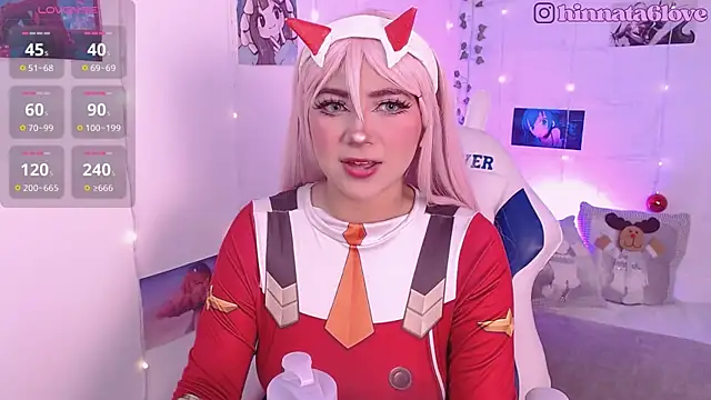Snapshot of hinnata_lovely chatting on 12/04/25, 12:58 hinnata lovely online show from 12/04/25, 12:58