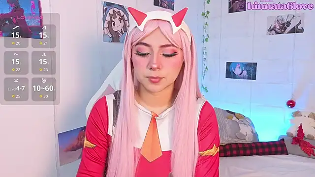 Snapshot of hinnata_lovely chatting on 01/12/26, 12:10 hinnata lovely online show from 01/12/26, 12:10