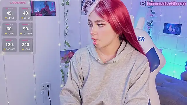 Snapshot of hinnata_lovely chatting on 02/07/26, 06:55 hinnata lovely online show from 02/07/26, 06:55