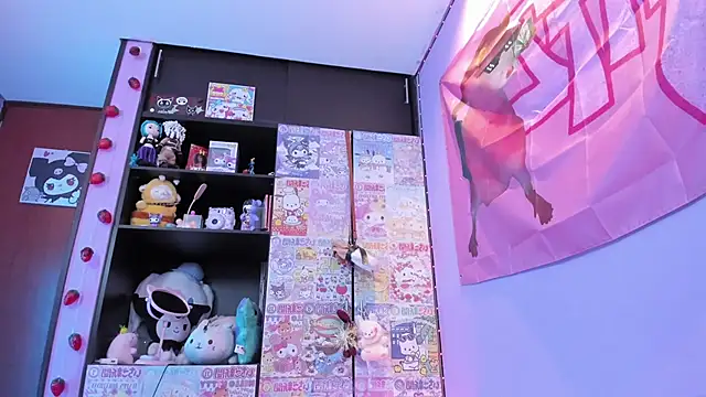 Vero Osb  online show from 04/17/26, 12:02