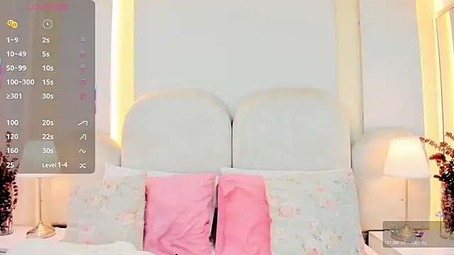 SalomeeBell online show from 02/13/26, 08:27