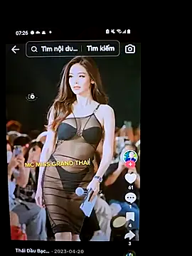 Snapshot of daisylouis chatting on 03/26/26, 12:28 daisylouis online show from 03/26/26, 12:28