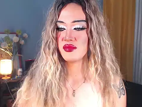 AleinaCroft online show from 11/19/25, 02:44