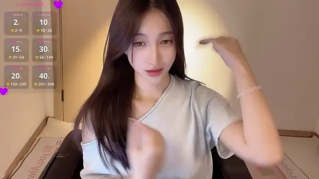 Seraphina-se online show from 12/17/25, 06:03