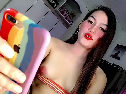 Snapshot of Miss_twinny21 chatting on 11/14/25, 08:46 Miss twinny21 online show from 11/14/25, 08:46