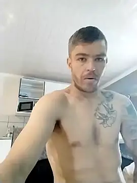 Snapshot of Bigcock10120 chatting on 10/31/25, 08:26 Bigcock10120 online show from 10/31/25, 08:26