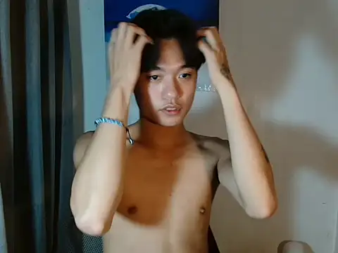 ur little secret online show from 12/15/25, 03:05