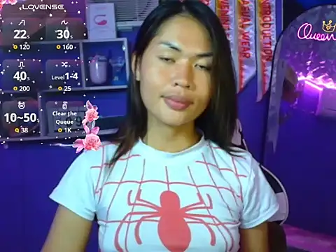 Snapshot of urgirljane chatting on 07/09/26, 02:32 urgirljane online show from 07/09/26, 02:32