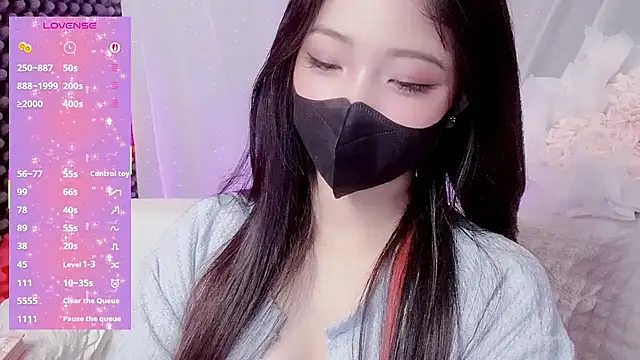 kemybaby online show from 03/03/26, 05:19