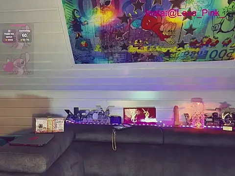 Snapshot of LexaPink chatting on 07/13/26, 09:39 LexaPink online show from 07/13/26, 09:39