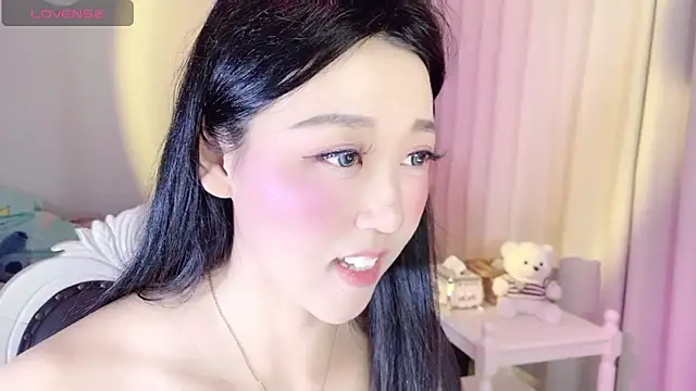 Snapshot of fufu-0808 chatting on 10/17/25, 04:09 fufu-0808 online show from 10/17/25, 04:09