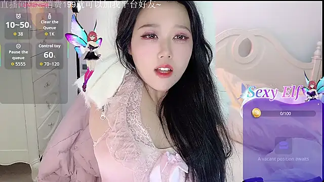 Snapshot of fufu-0808 chatting on 01/07/26, 10:40 fufu-0808 online show from 01/07/26, 10:40