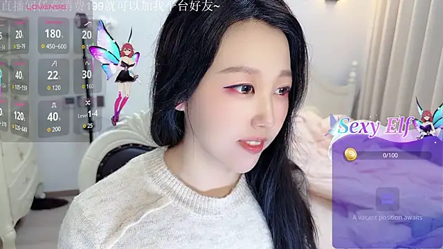 Snapshot of fufu-0808 chatting on 02/05/26, 10:47 fufu-0808 online show from 02/05/26, 10:47