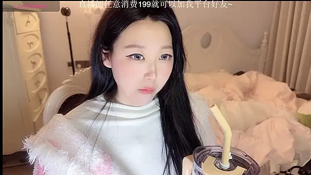 Snapshot of fufu-0808 chatting on 03/09/26, 04:11 fufu-0808 online show from 03/09/26, 04:11
