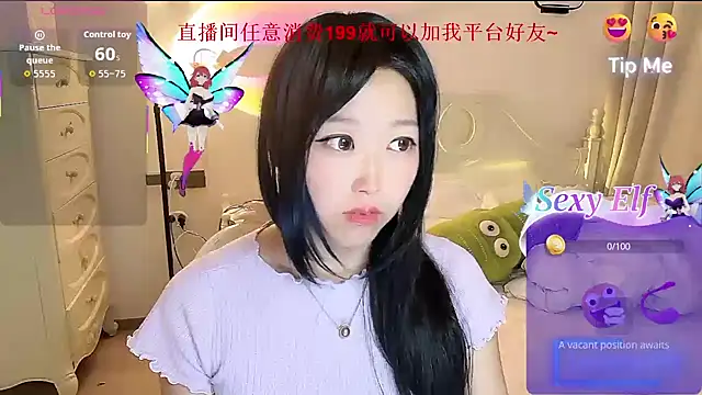 Snapshot of fufu-0808 chatting on 05/01/26, 12:21 fufu-0808 online show from 05/01/26, 12:21