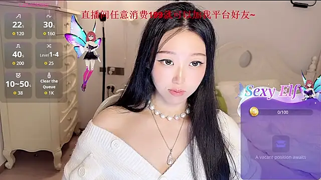 Snapshot of fufu-0808 chatting on 05/02/26, 11:15 fufu-0808 online show from 05/02/26, 11:15