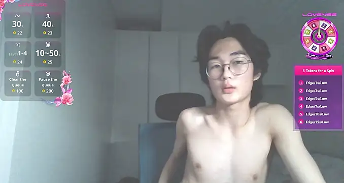 imurboy online show from 10/18/25, 07:58