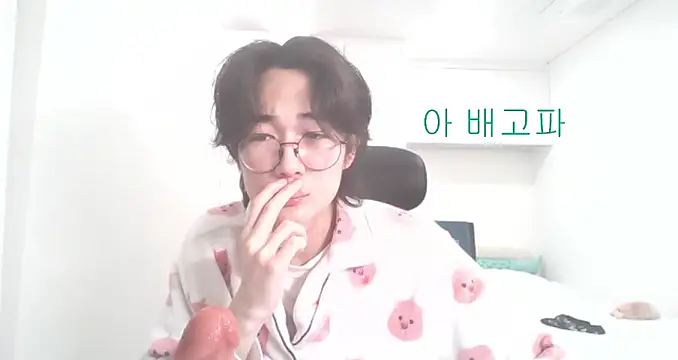 imurboy online show from 12/03/25, 07:56