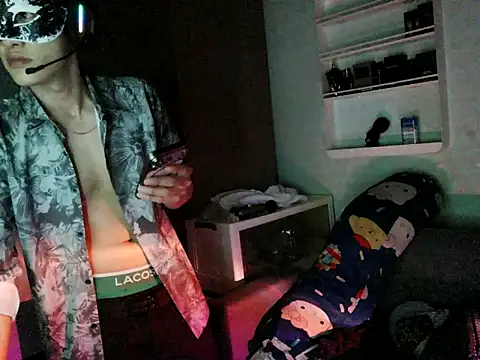 boyhigh1997 online show from 02/11/26, 06:46