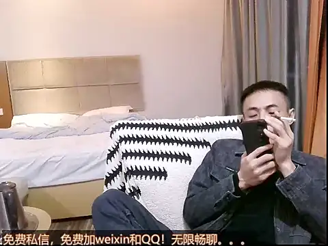 Tsia-Die online show from 11/28/25, 05:48