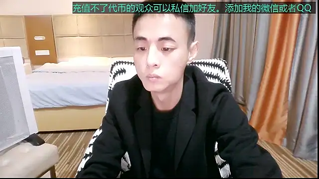 Tsia-Die online show from 12/02/25, 05:24