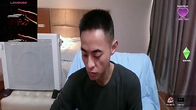 Tsia-Die online show from 03/02/26, 04:58