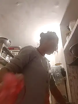 Snapshot of ISHANI-SINGH chatting on 11/29/25, 02:47 ISHANI-SINGH online show from 11/29/25, 02:47