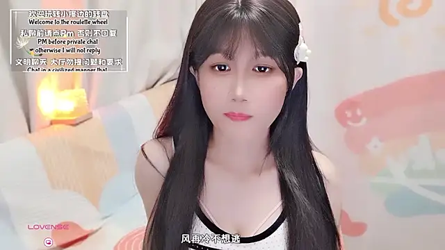 Rabbitlittlefool online show from 09/14/25, 02:16