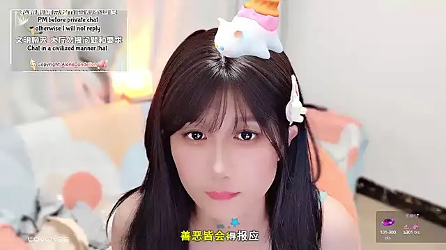 Rabbitlittlefool online show from 09/21/25, 05:36