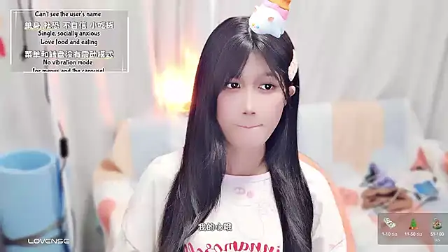 Rabbitlittlefool online show from 09/29/25, 01:44