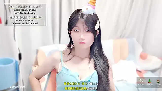 Rabbitlittlefool online show from 10/01/25, 03:29