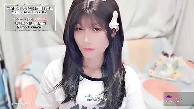 Rabbitlittlefool online show from 10/06/25, 06:05