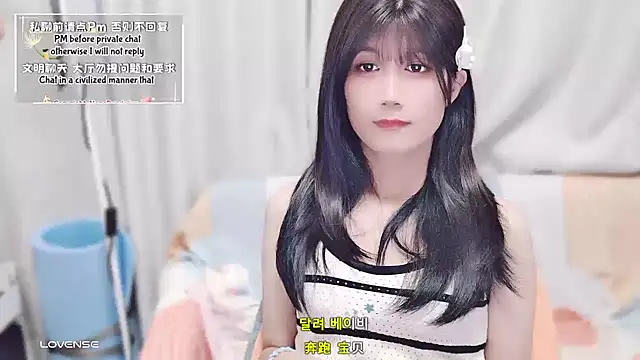 Rabbitlittlefool online show from 10/07/25, 06:16