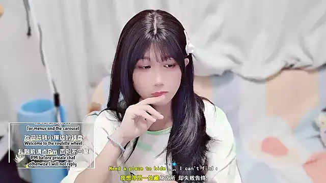 Rabbitlittlefool online show from 10/09/25, 06:17