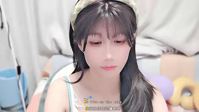 Rabbitlittlefool online show from 10/19/25, 02:18